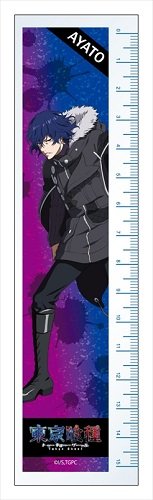 Amazon.co.jp: 東京喰種トーキョーグール 霧嶋絢都 ジャケットver